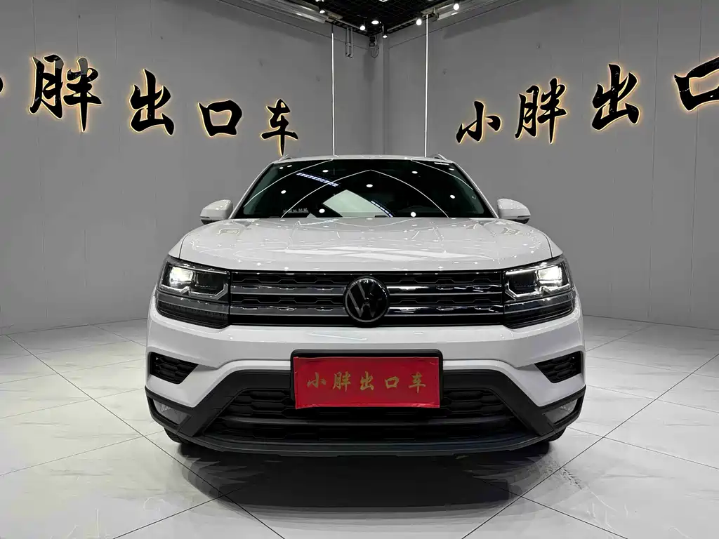 Volkswagen Tharu 2022