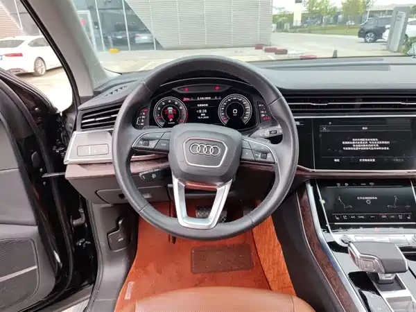 Audi Q7 2023