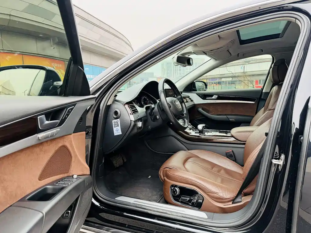 Audi A8 2013