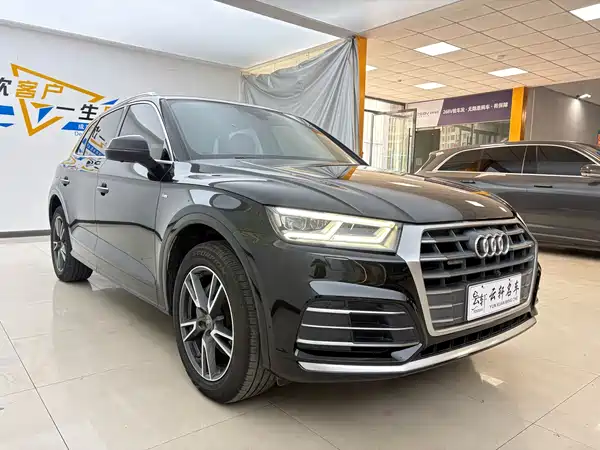 Audi Q5L 2020