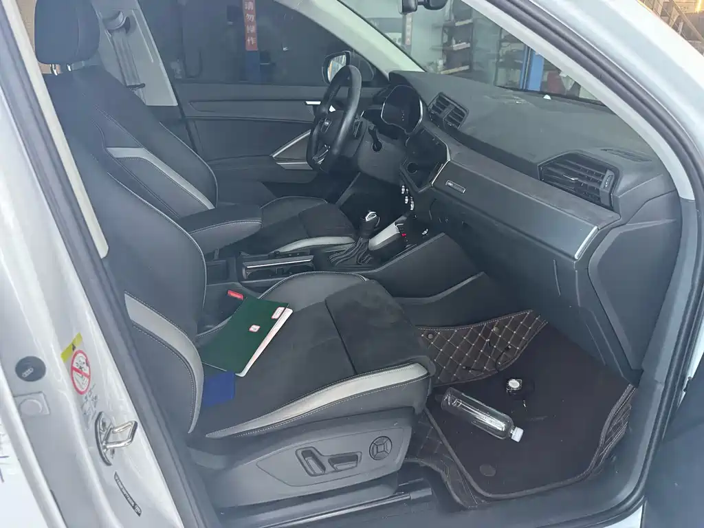 Audi Q3 2023