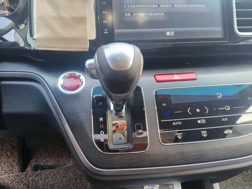 Honda Elysion 2017