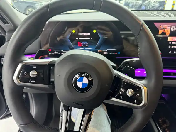 BMW 5 Series 2025