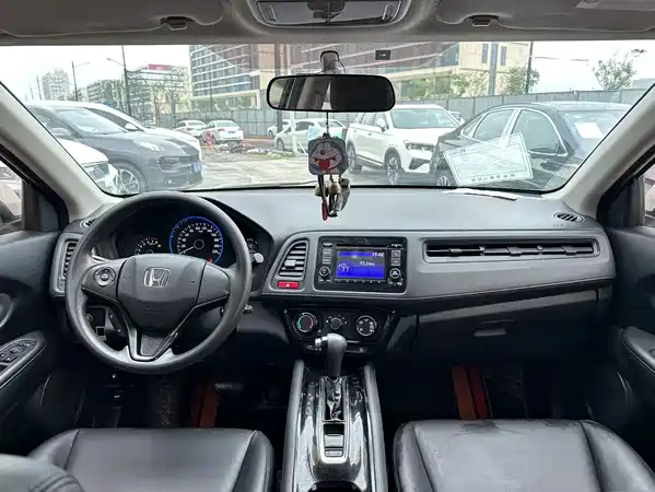 Honda Vezel 2015