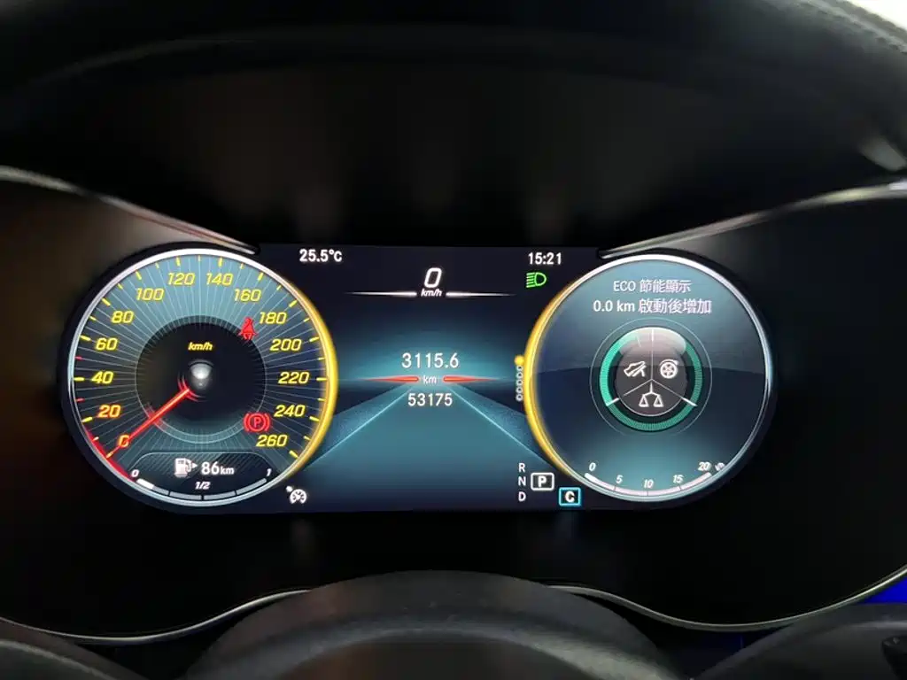 Mercedes-Benz C-Class 2020