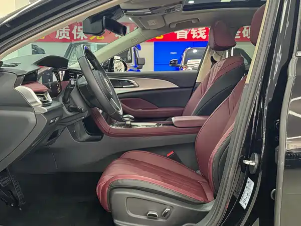 Hongqi H5 2023