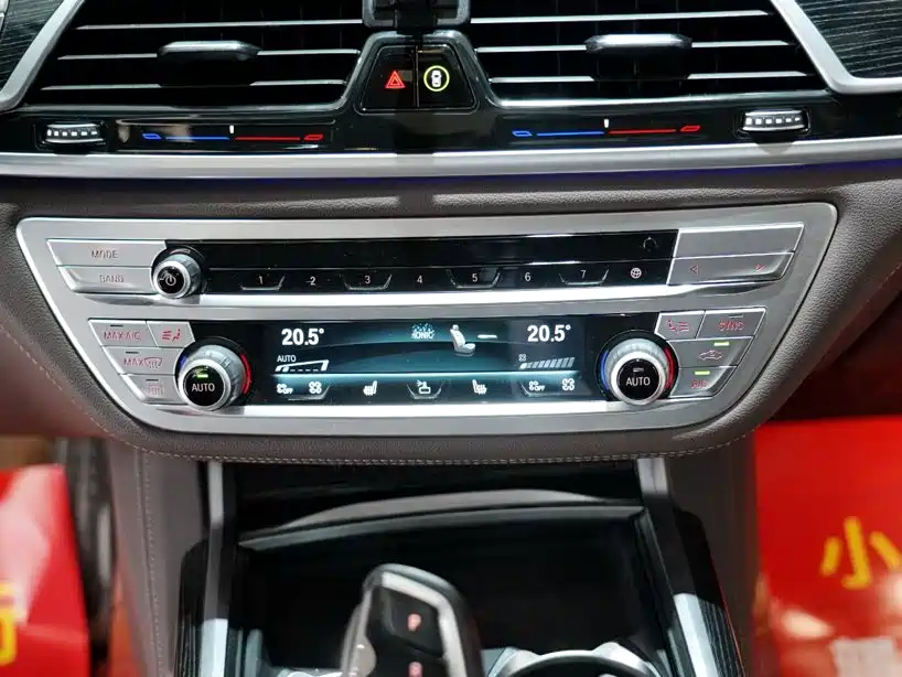 BMW 7 Series 2021 — фото 11
