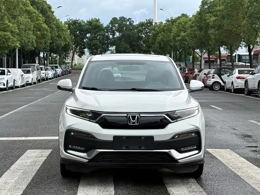Honda XR-V 2020