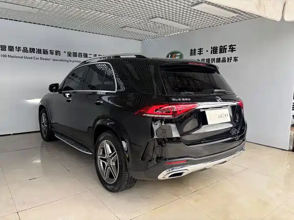 Mercedes-Benz GLE 2020