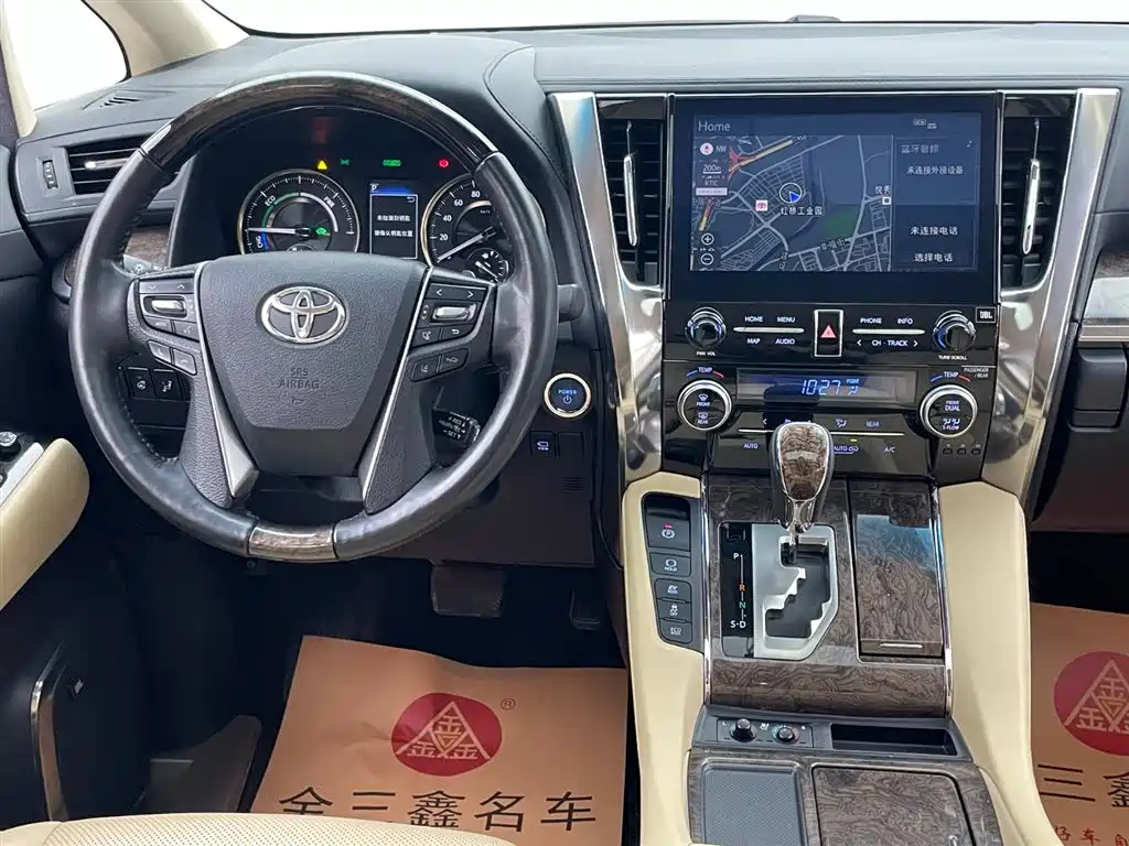 Toyota Alphard 2023 — фото 37
