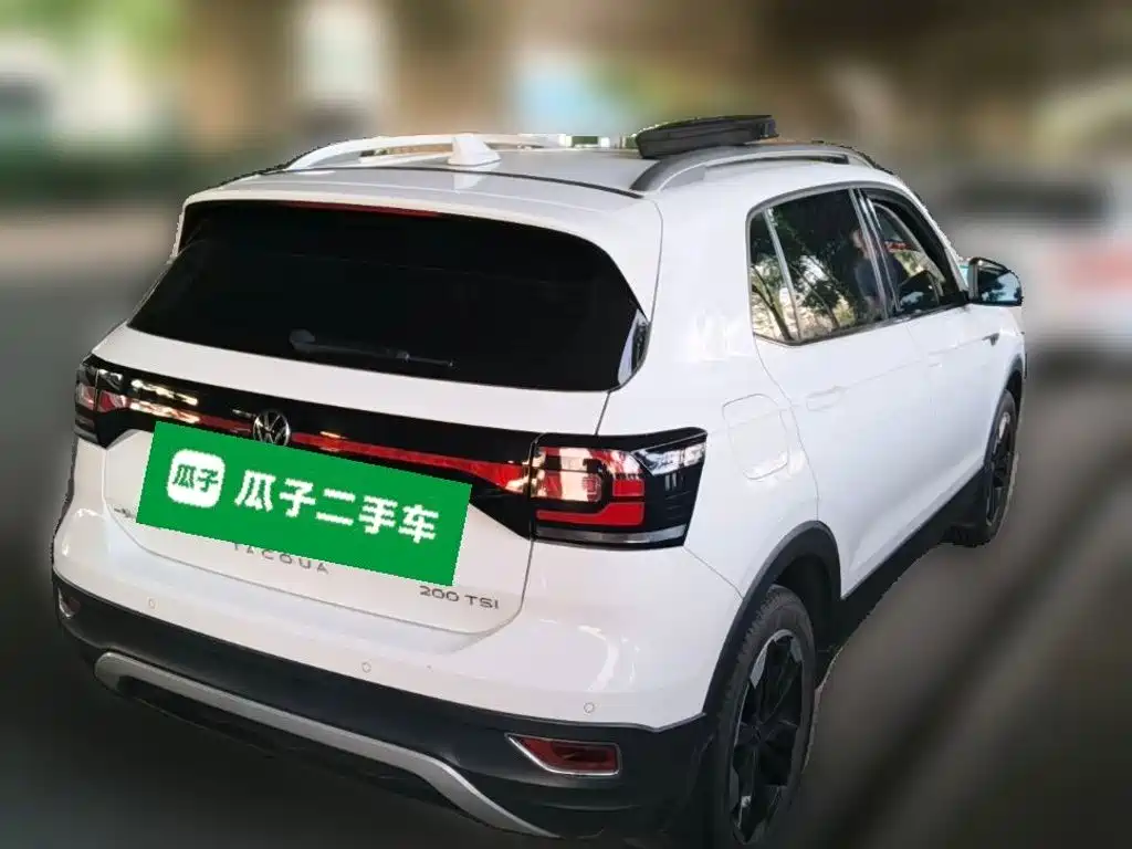 Volkswagen Tacqua 2023