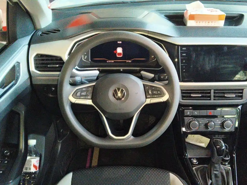 Volkswagen Tacqua 2023