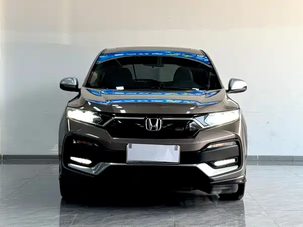 Honda XR-V 2020