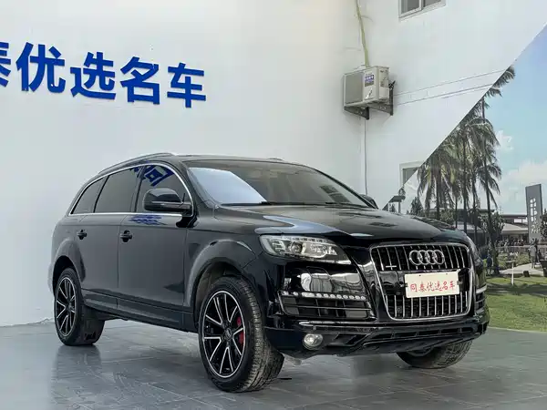 Audi Q7 2014