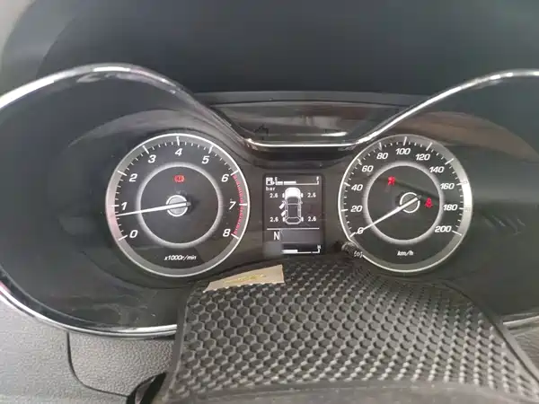 Baojun 560 2017