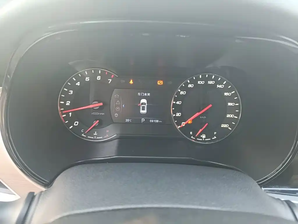 Changan CS35PLUS 2018 — фото 8
