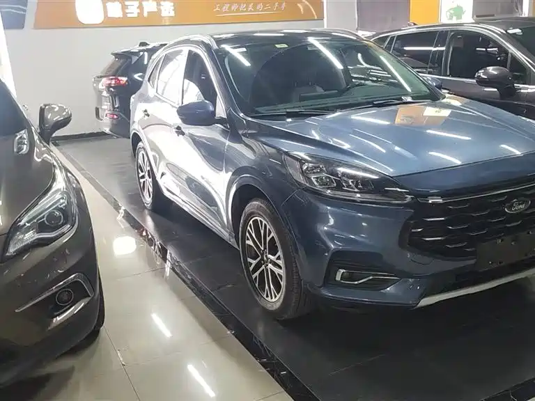Ford Escape 2020