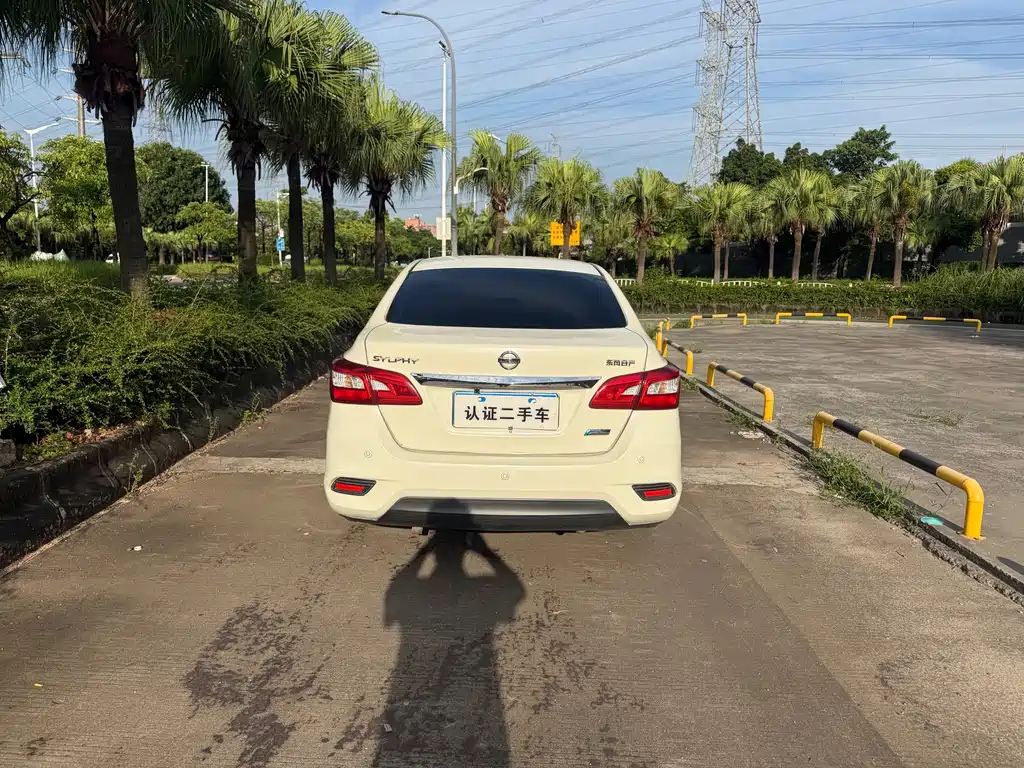 Nissan Sylphy 2016