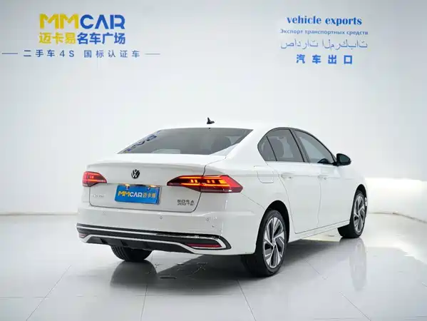 Volkswagen Bora 2024