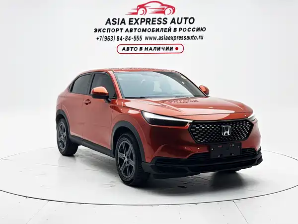 Honda XR-V 2023