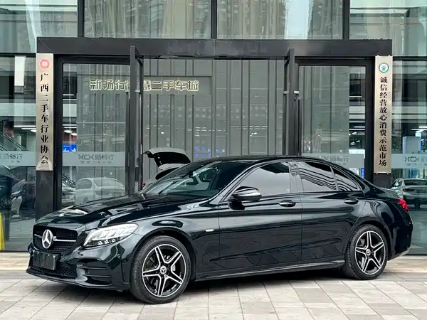 Mercedes-Benz C-Class 2021