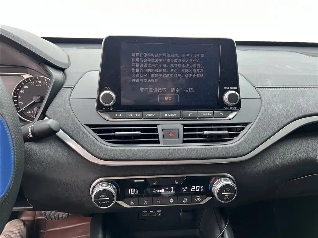 Nissan Teana 2019 — фото 11