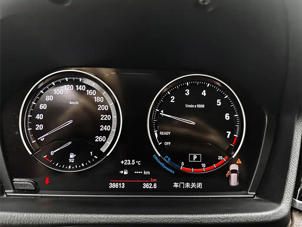 BMW X1 2022 — фото 11