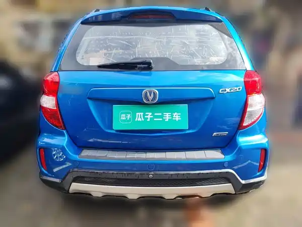 Changan CX20 2015