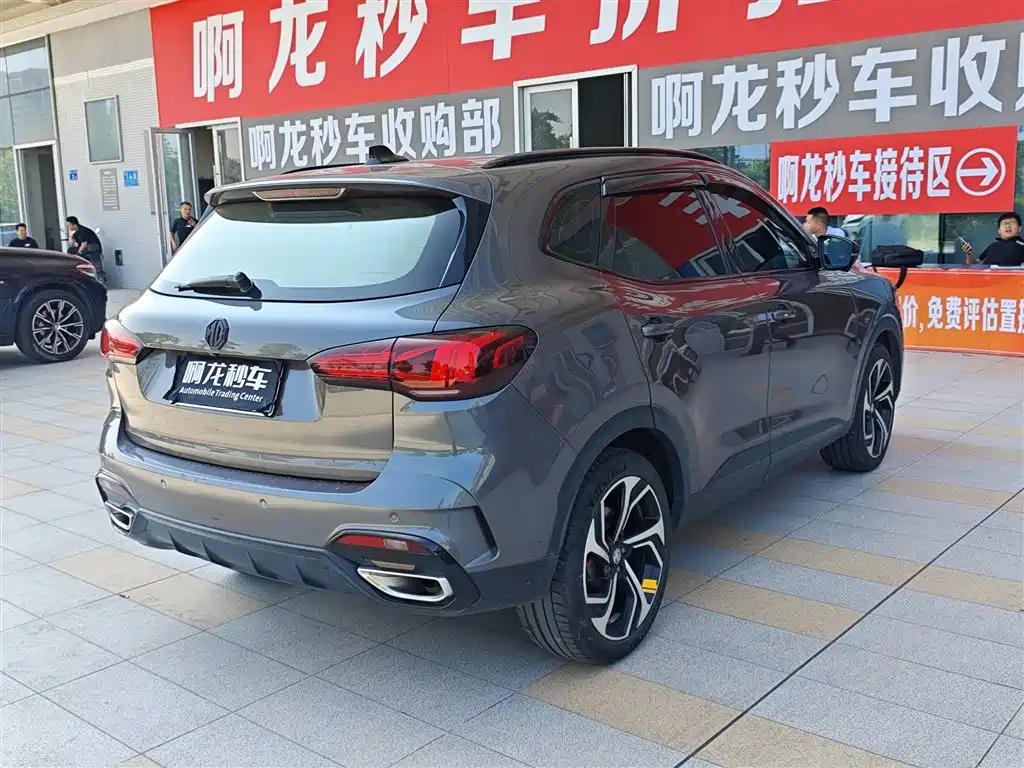 MG Pilot 2021 — фото 5