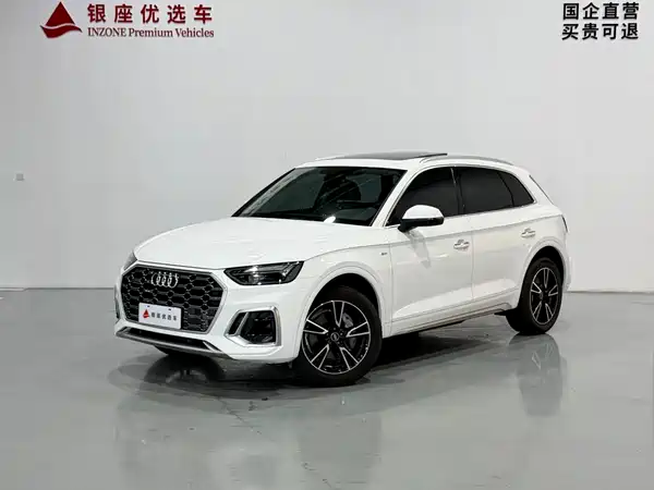 Audi Q5L 2024