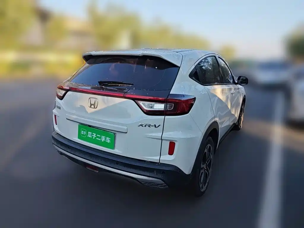 Honda XR-V 2021