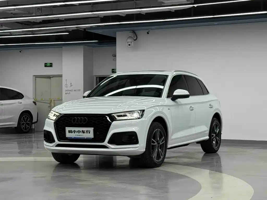 Audi Q5L 2019