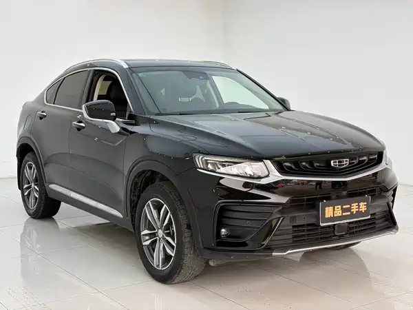 Geely Xingyue 2020