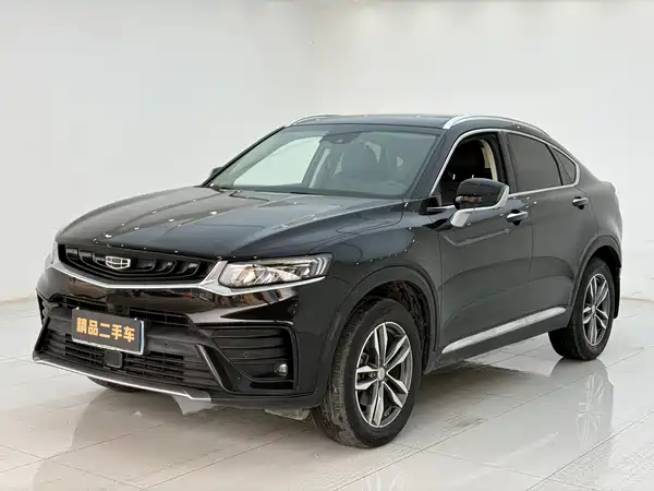 Geely Xingyue 2020