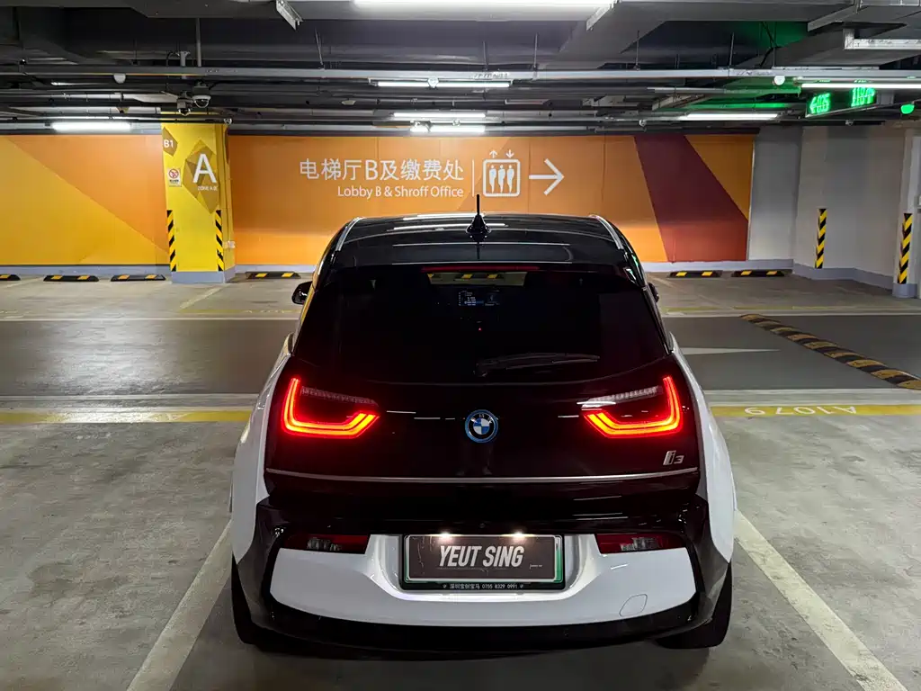 BMW i3 2020 — фото 6