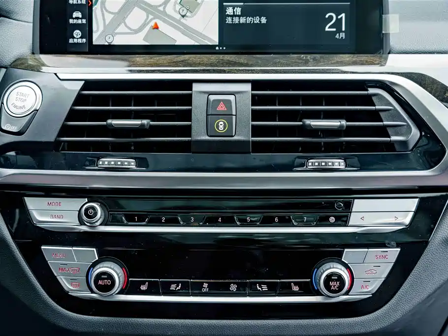 BMW X3 2020 — фото 14