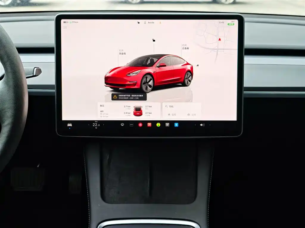 Tesla Model 3 2022 — фото 15