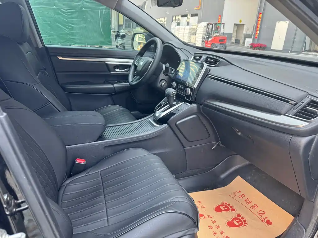 Honda Breeze 2021 — фото 14