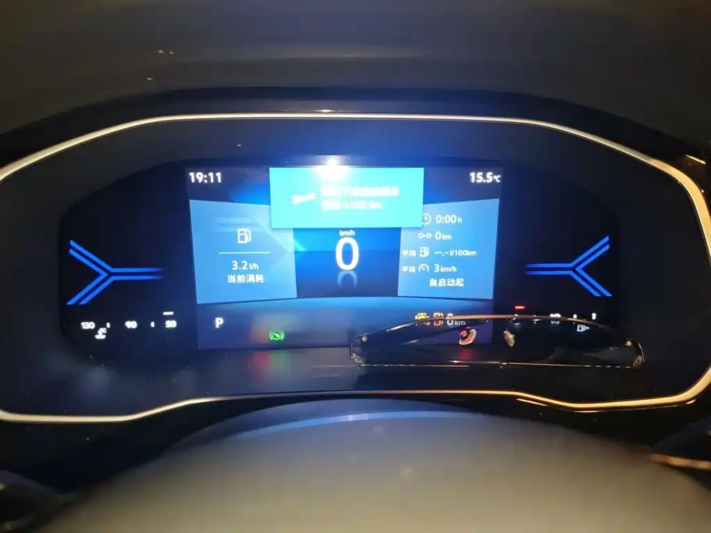 Jetta VS5 2023