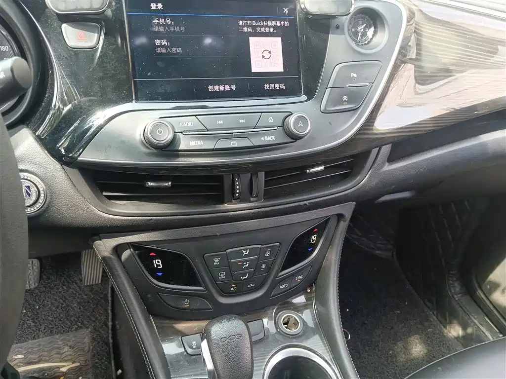 Buick Envision Plus 2020 — фото 13