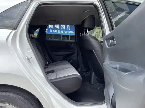 Honda Fit 2023