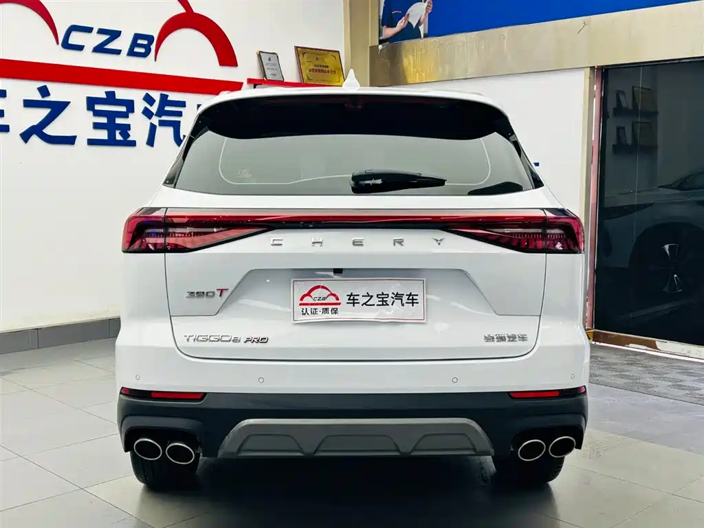 Chery Tiggo 8 PRO 2024 — фото 6