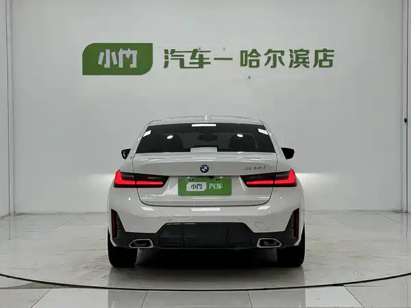 BMW 3 Series 2023