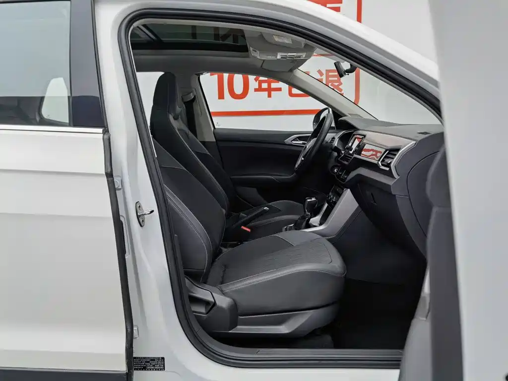 Volkswagen T-Cross 2020 — фото 23