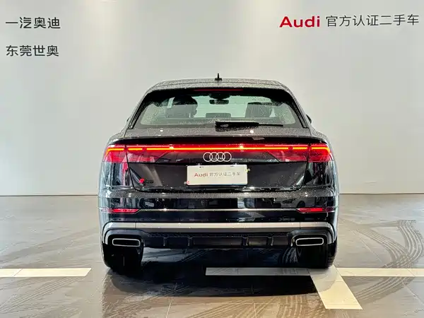 Audi Q8 2024