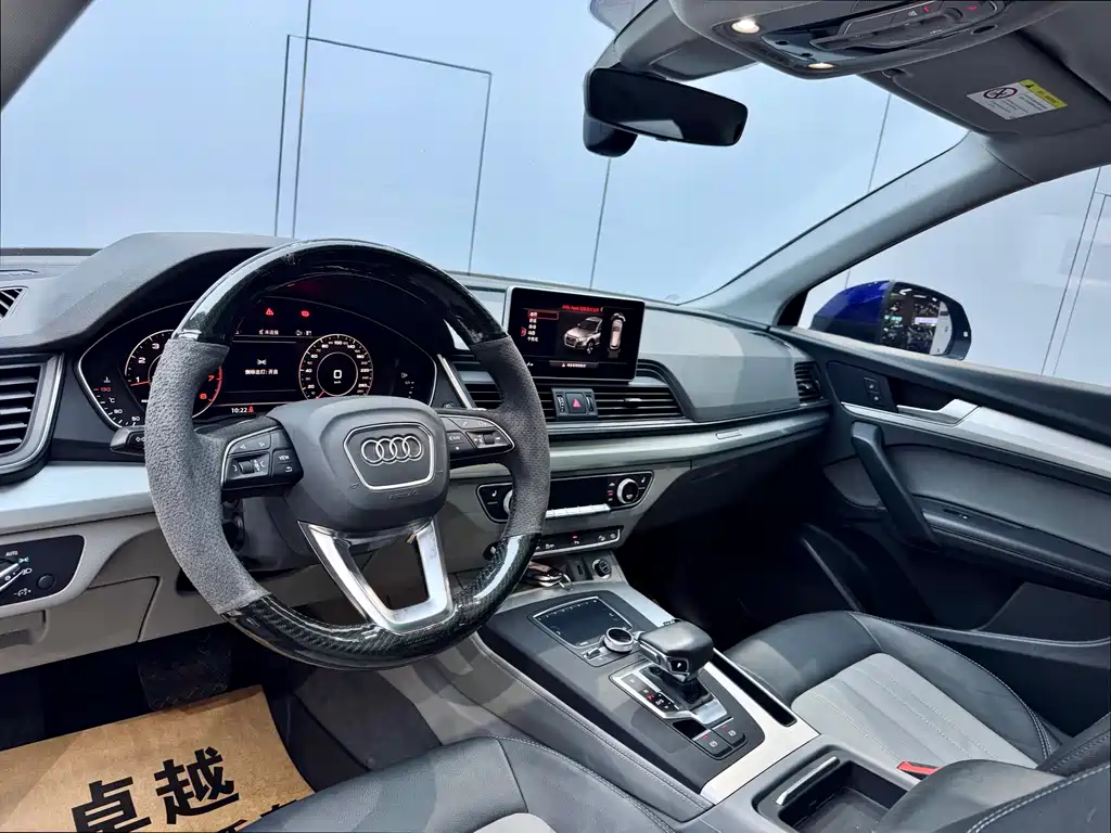 Audi Q5L 2020 — фото 8
