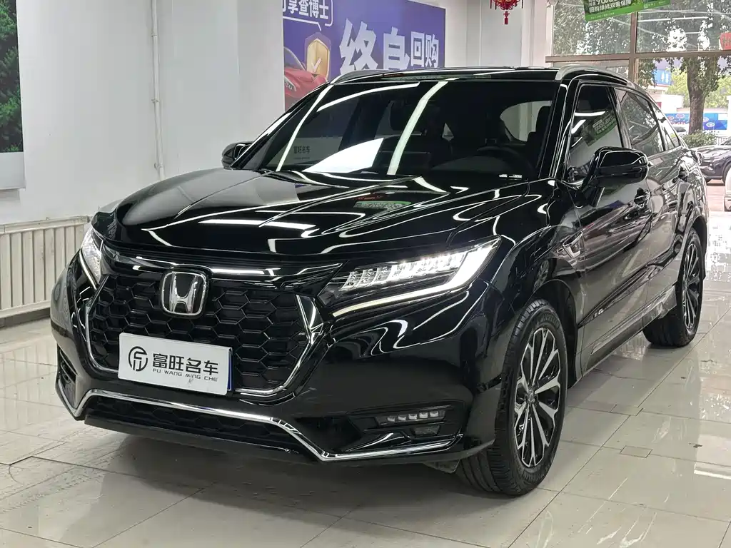 Honda UR-V 2024