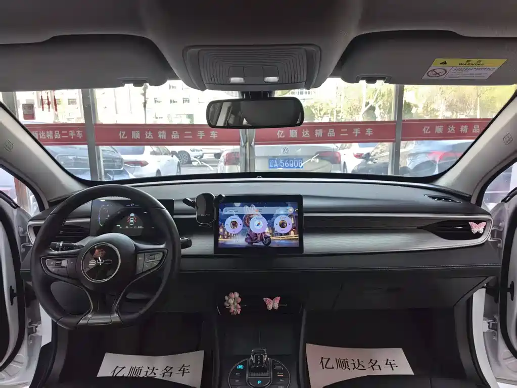 BYD Seal 05 DM-i 2025 — фото 8