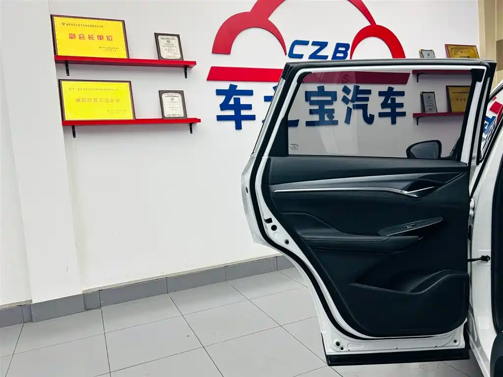 Changan CS75 PLUS 2022 — фото 24