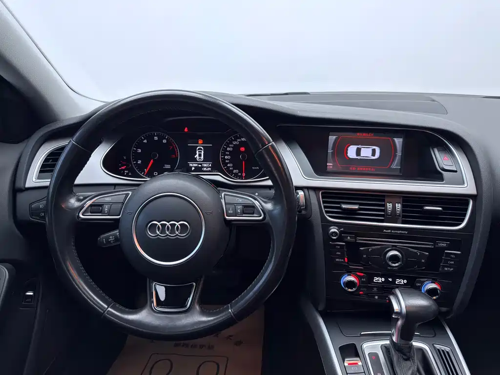 Audi A4L 2015 — фото 6